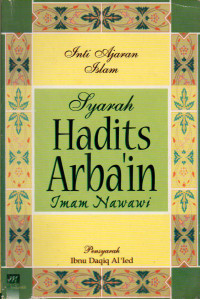 Image of Syarah hadits arba'in Imam Nawawi