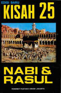 Image of kisah 25 nabi dan rasul