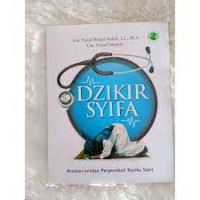 Image of Dzikir Syifa