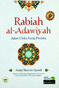 Image of Rabi'ah AL-Adawiyah; jalan spiritual sang pencinta