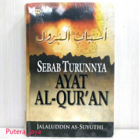 Image of Sebab turunnya Ayat Al-Qur'an