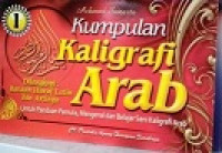 Image of Kumpulan kaligrafi Arab