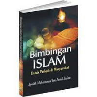 Image of Bimbingan Islam Untuk Pribadi & Masyarakat