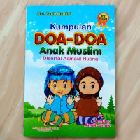 Image of Kumpulan doa-doa anak muslim disertai asmaul husna