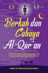 Image of Berkah dan cahaya Al-Qur\'an