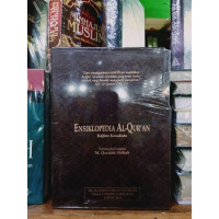Image of Ensiklopedi Al-Qur'an : kajian kosa kata
