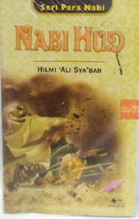 Image of Nabi Hud