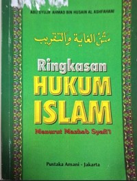 Image of Ringkasan hukum Islam menurut  Syafi'i