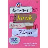 Image of Menembus jarak meraih ilmu