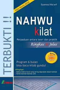 Image of Nahwu kilat: perpaduan antara teori dan praktik (edsi kertas HVS)
