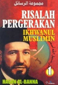 Image of Risalah pergerakan ikhwanul muslimin I
