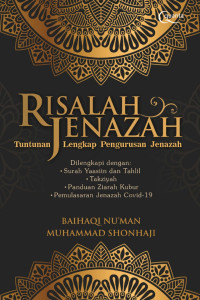 Image of Risalah Jenazah dilengkapi dengan Do'a, Yasin dan Tahlil : disertai transliterasi latin dan terjemahan