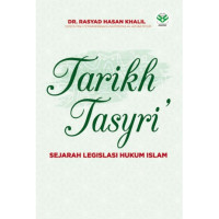 Image of Tarikh tasyri'; sejarah legislasi hukum islam